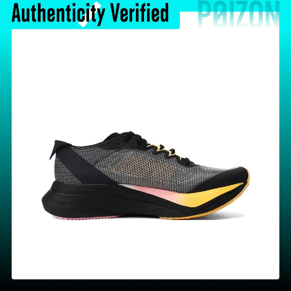 Adidas Adizero Boston 12 Удобн – обзор и цена Adidas Shoes Adizero Boston 12