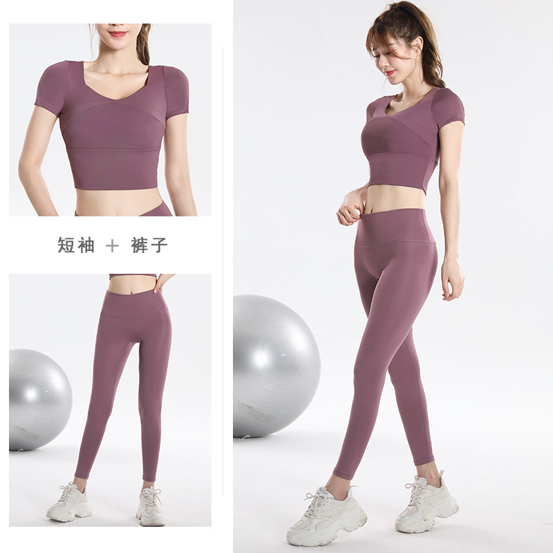 Быстросохнущий спортивный топ  – обзор и цена Fitness & Nutrition Lab Zapopan
