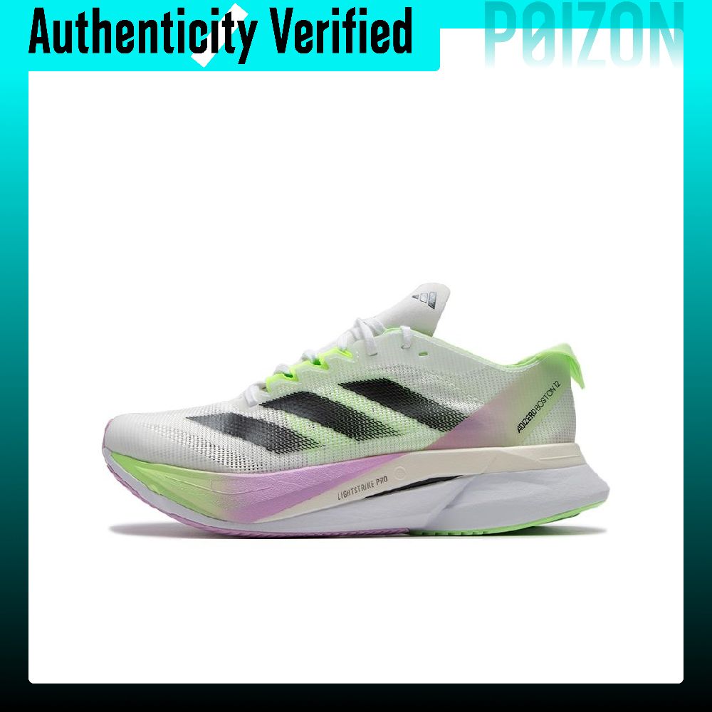 Кроссовки Adidas Adizero Bosto – обзор и цена Adidas Shoes Adizero Boston 12