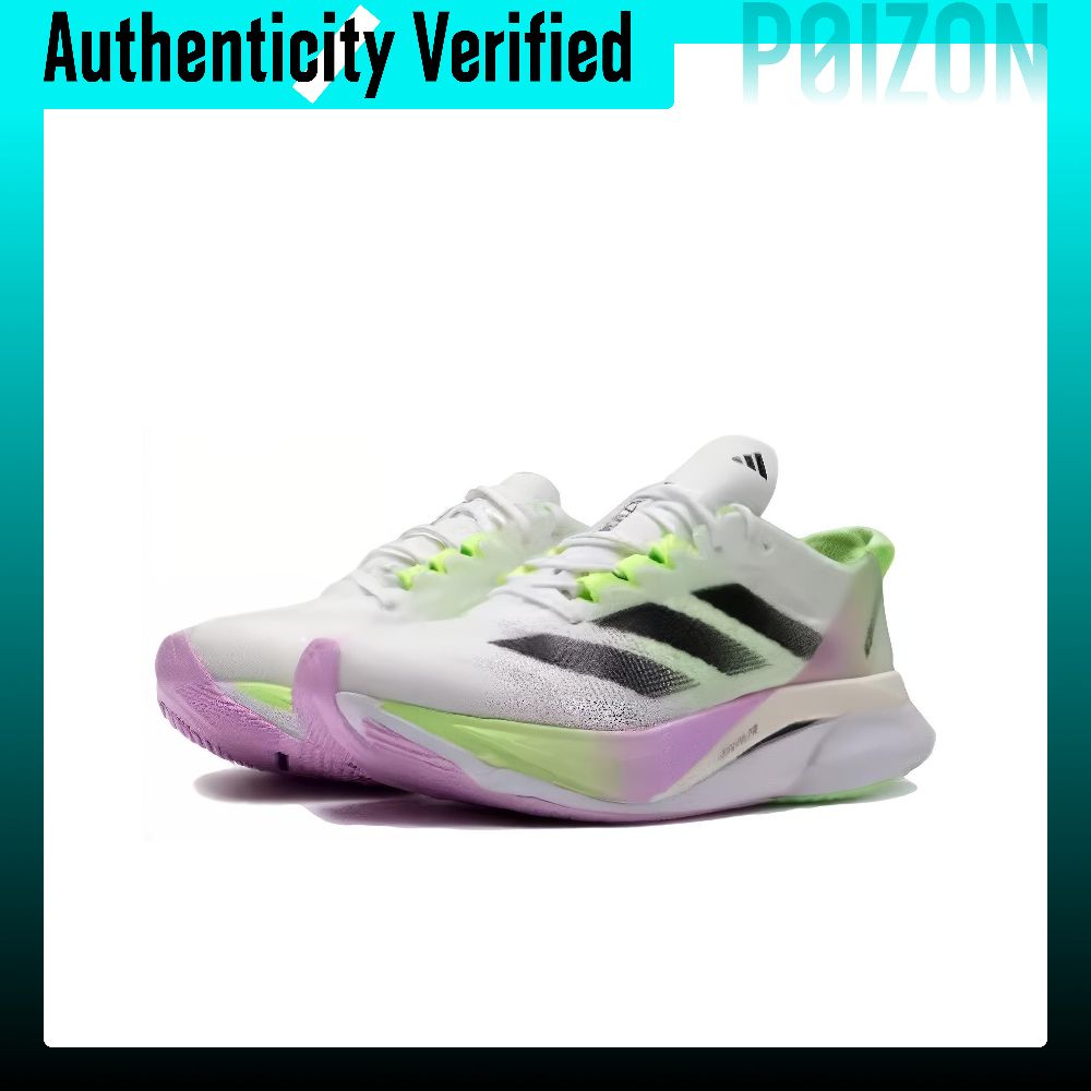 Кроссовки Adidas Adizero Bosto – обзор и цена Adidas Shoes Adizero Boston 12
