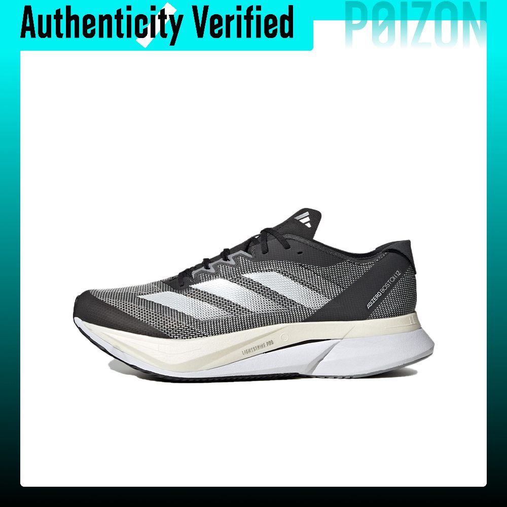 Мужские кроссовки Adidas Adize – обзор и цена Adidas Shoes Adizero Boston 12